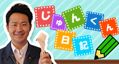 �����åե֥���