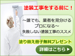 �ɤ��ؤ�����̵���ץ쥼���