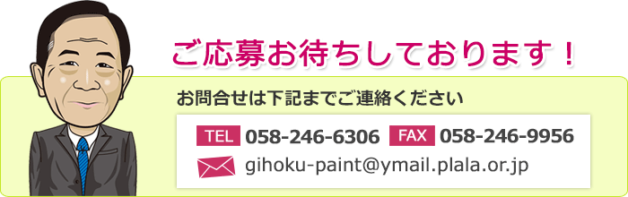 ���䤤��碌��