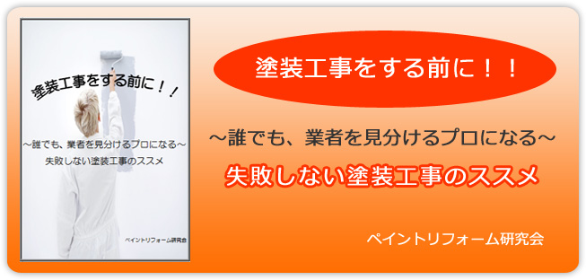 ���Ԥ��ʤ����������Υ�����