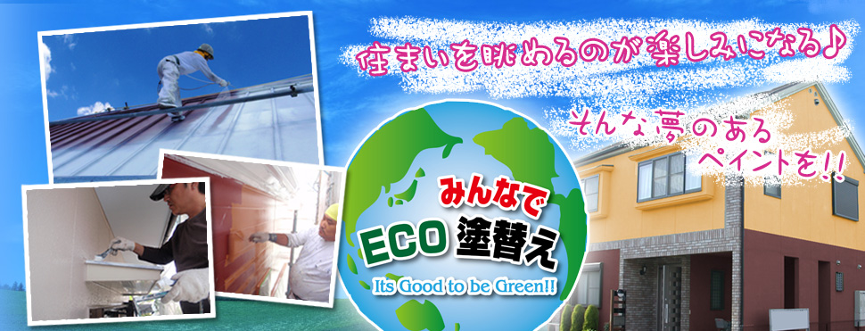 �ߤ�ʤǣţã����ؤ�