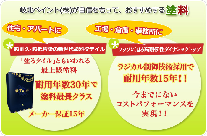 �����ƥå��ڥ���ȡ�Ǯ������